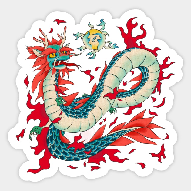 Minhwa: Fire Dragon B Type Sticker by koreanfolkpaint